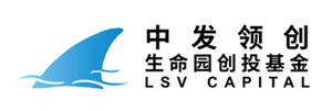 中发领创